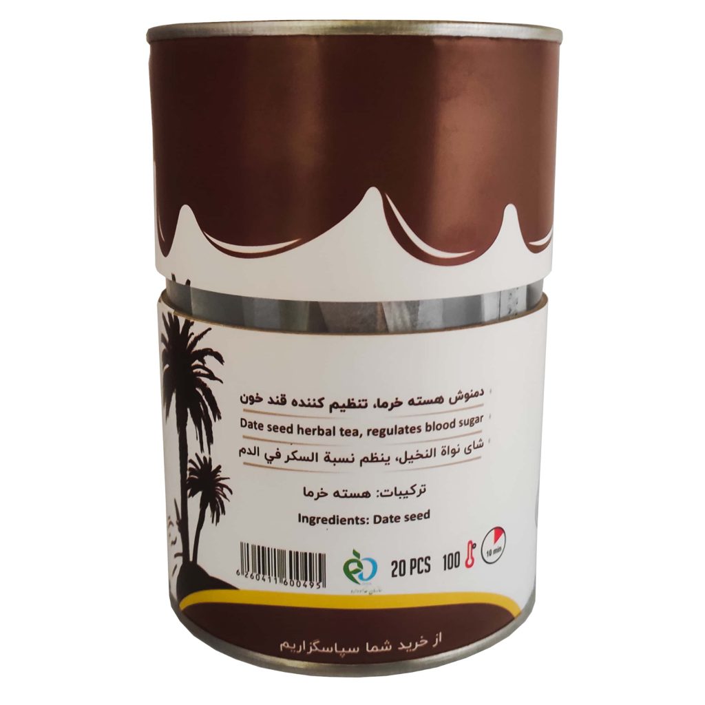 دمنوش هسته خرما صادراتی