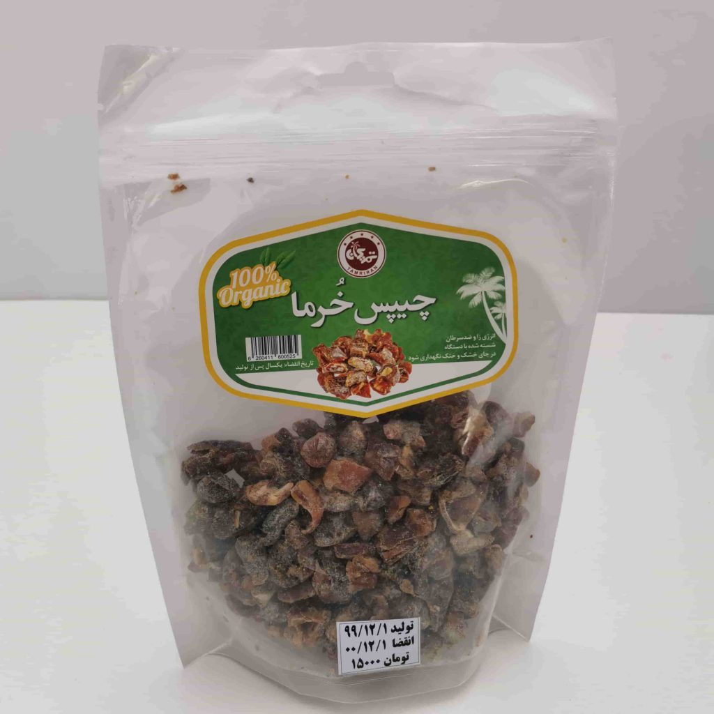 خرید چیپس خرما در تهران