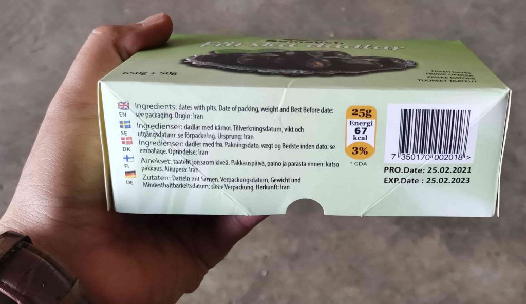 خرمای مضافتی صادراتی بم