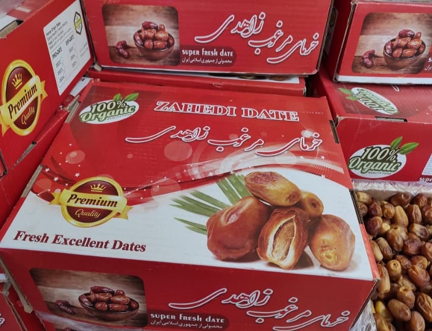 فروش عمده خرمای زاهدی صادراتی