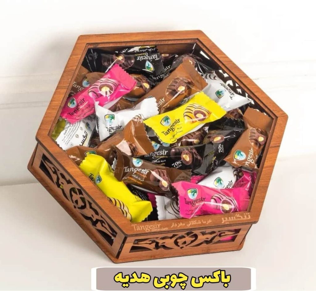 قیمت خرید خرما شکلاتی تنگسیر 