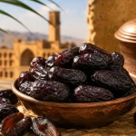 خرما مضافتی زاهدان